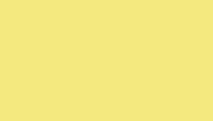 Isuzu – Y706-P801-0 – MELLOW (CALIFORNIA) YELLOW