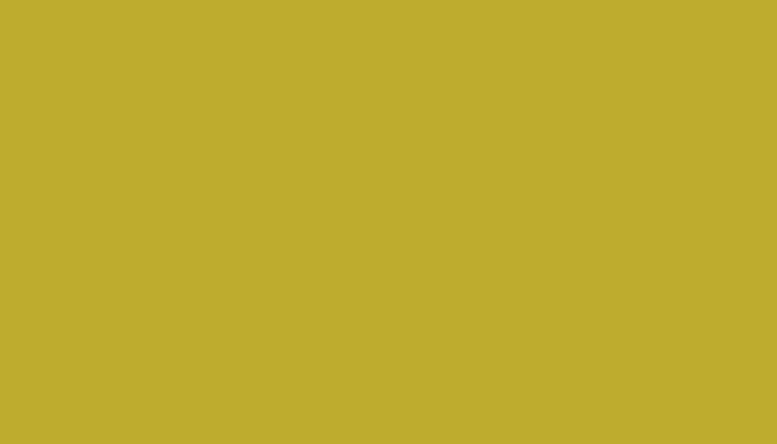 Rover – FMD – CITRON