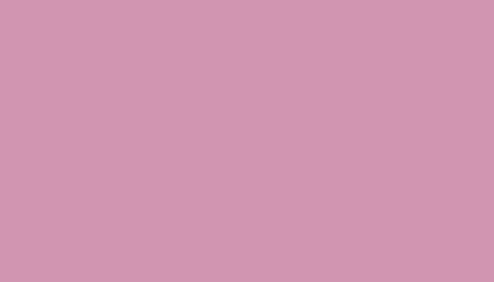 Rover – DME – ROSE PINK