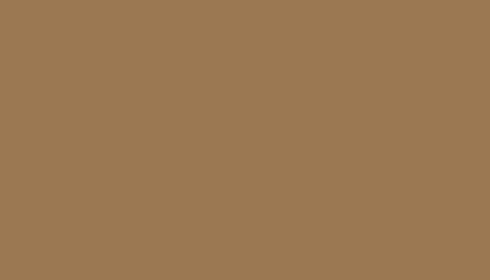 SEAT – 533 – BEIGE DAINO