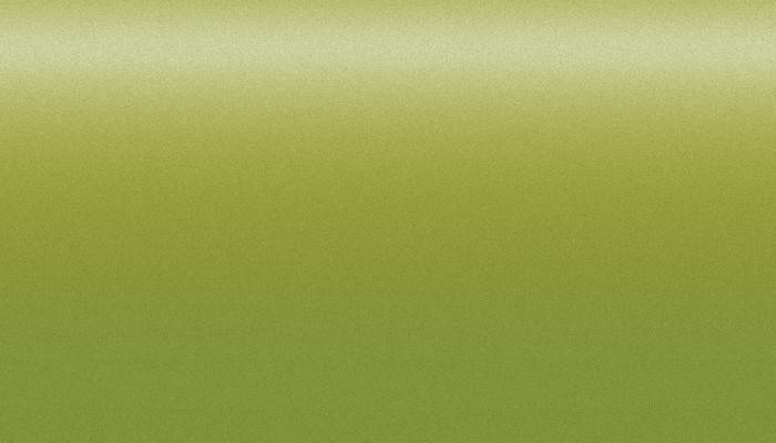 Geely – I05 – ICON GREEN